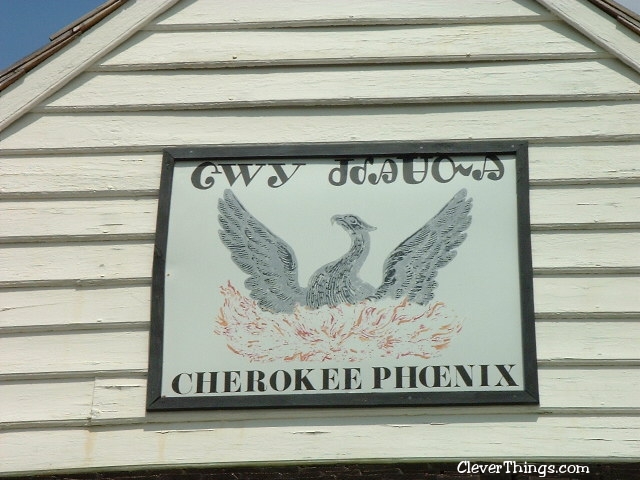 Print Shop of the Cherokee Phoenix Newspaper at New Echota