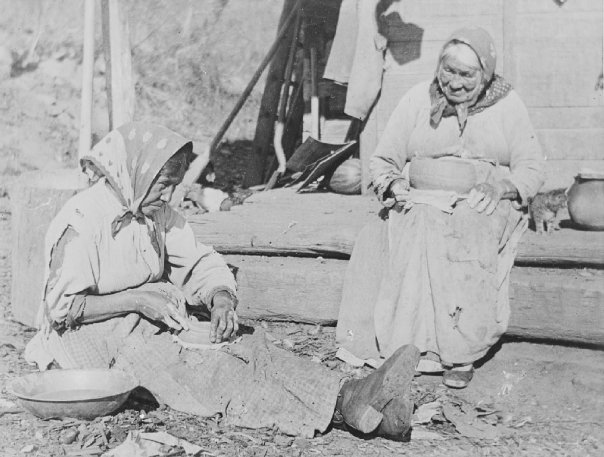 1900 Pottery from the Qualla Reservation in North Carolina